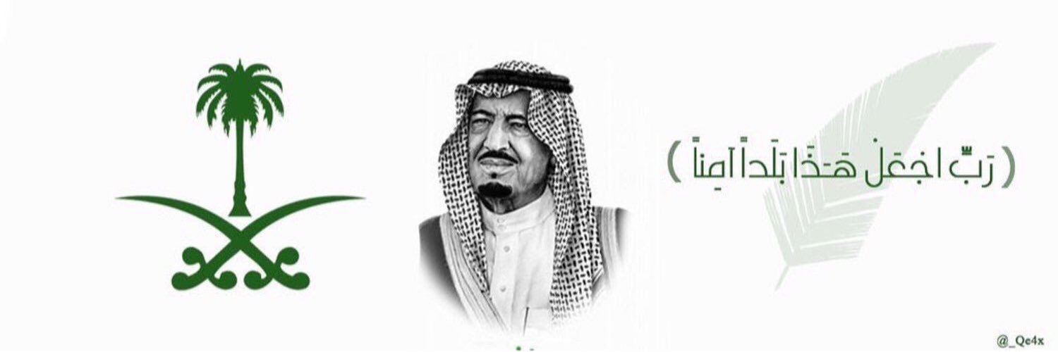 Sharaa_Alaith's profile banner image