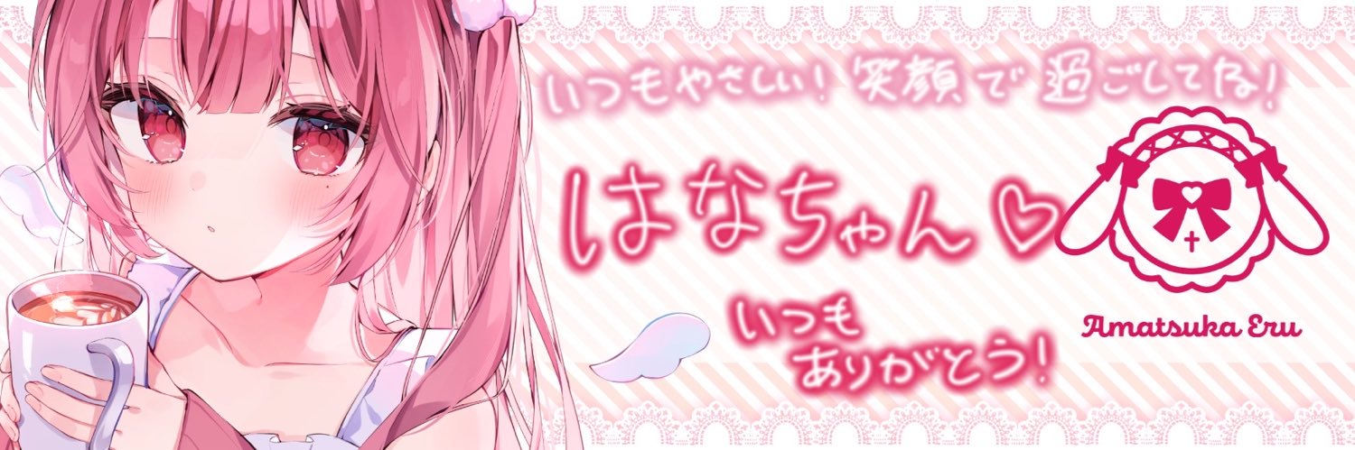 hn_ms's profile banner image