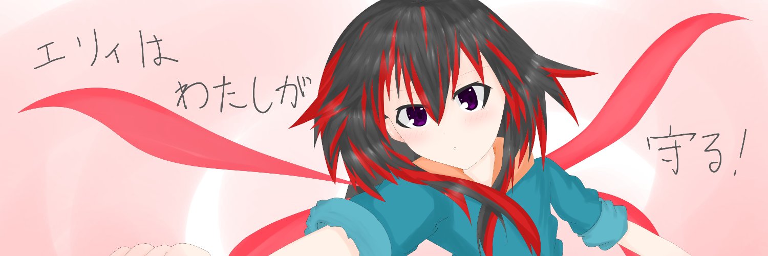 NepUni's profile banner image