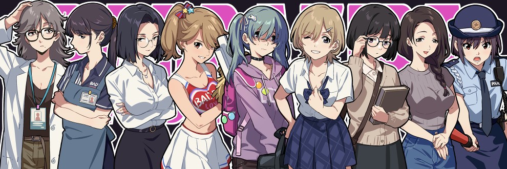 Werkbau banner