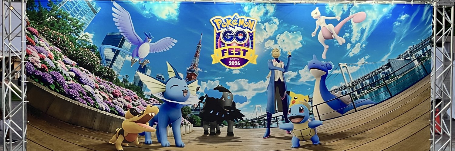 pupemonLaffaero's profile banner image