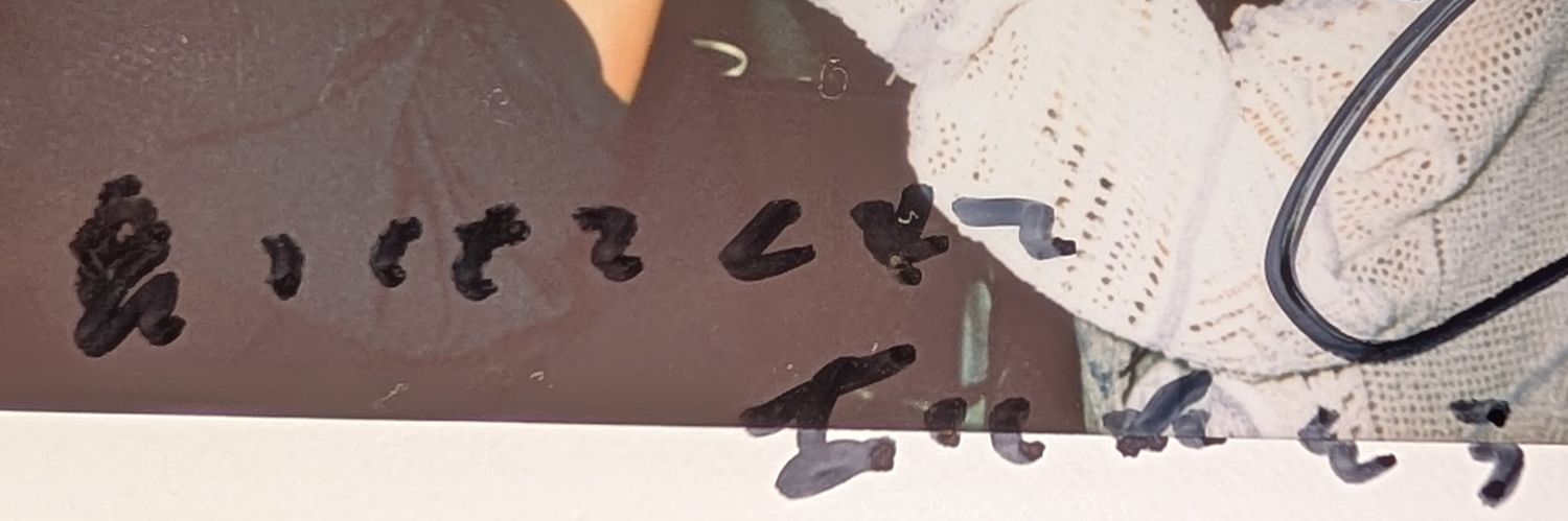 merusan39's profile banner image