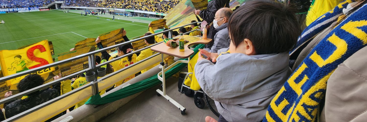 ooogaunited's profile banner image