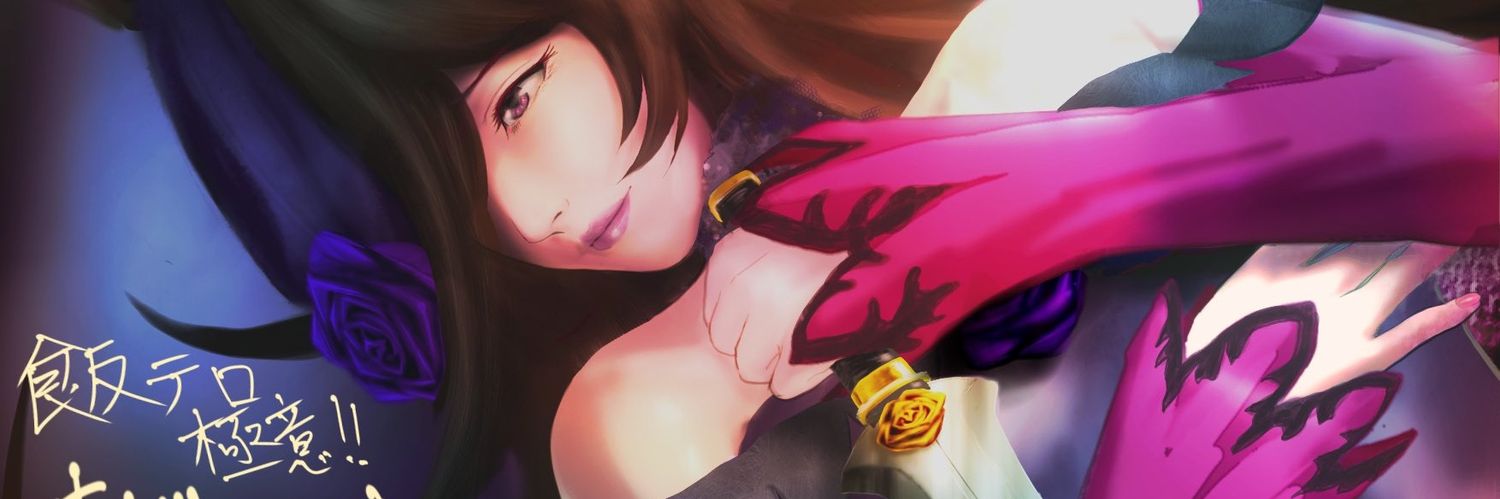 まげさん@料理上手な中級トレーニー banner