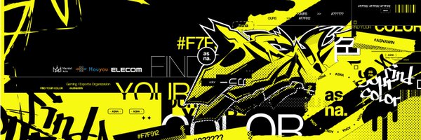 Ede__chan Profile Banner