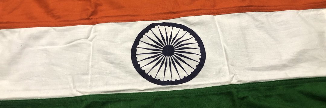 के .🇮🇳 banner