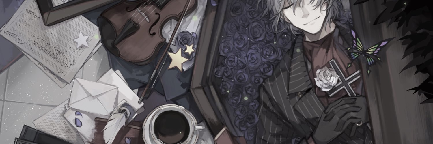 貳夢ErM banner