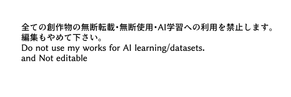 cand_doe Profile Banner