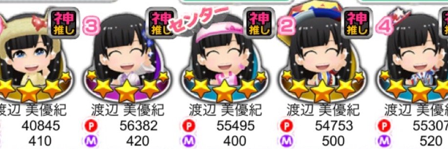 milk_akb's profile banner image