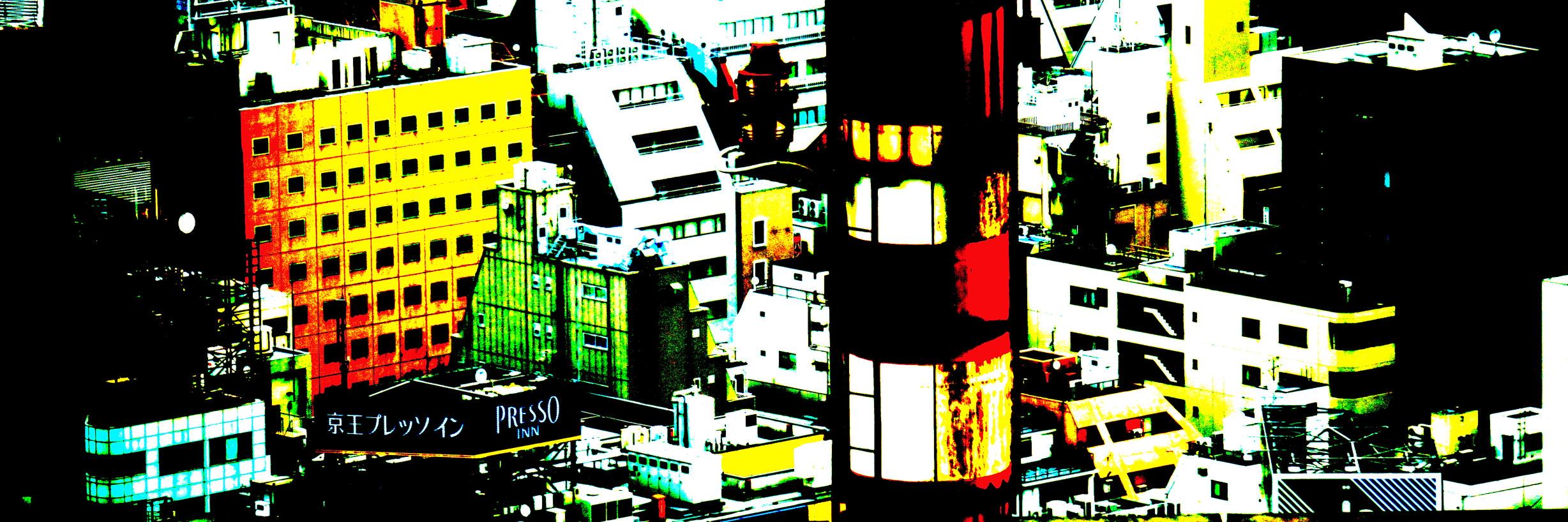 Jamie Hutchins banner