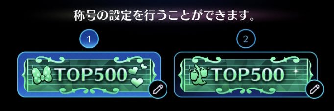 Ayapyon525's profile banner image