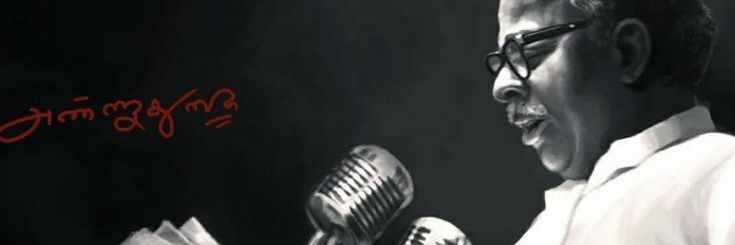 Makrevol's profile banner image