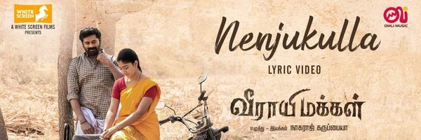 sureshkngsuper Profile Banner