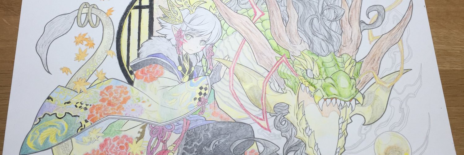 stump0703's profile banner image