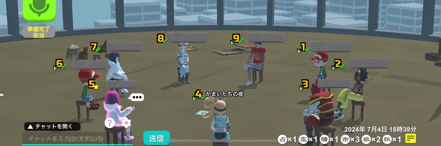 acchisoon's profile banner image