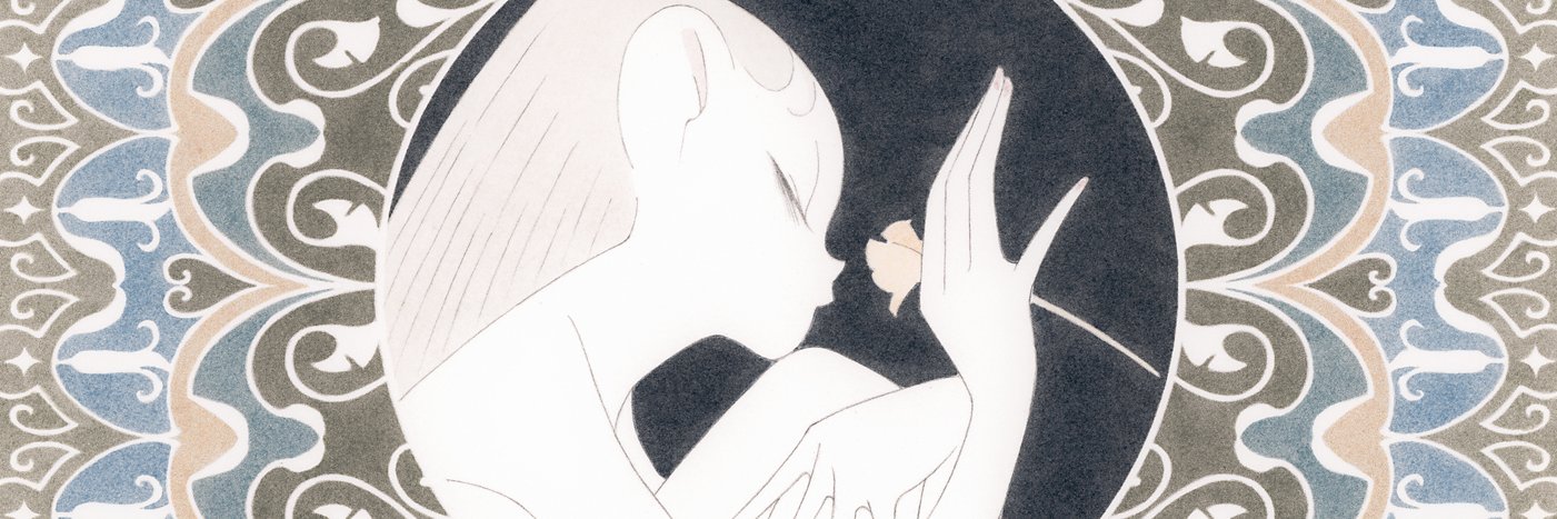 きし夛句弥's banner