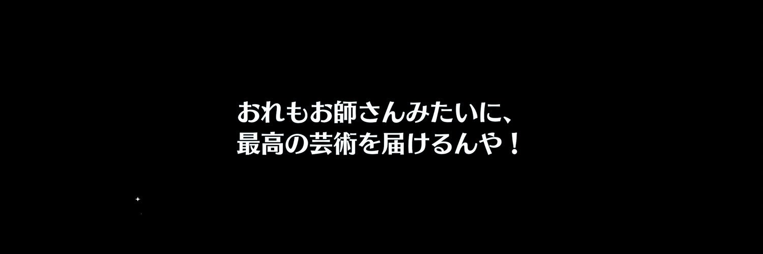 _1739716's profile banner image