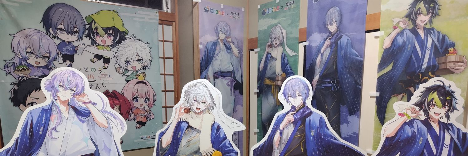 zerozerotai's profile banner image