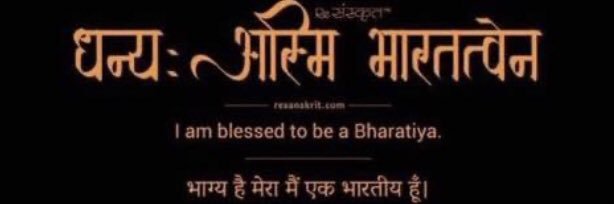 anami_narwar's profile banner image