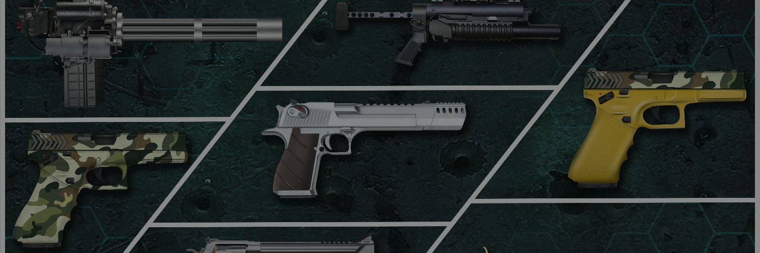eWeapons banner