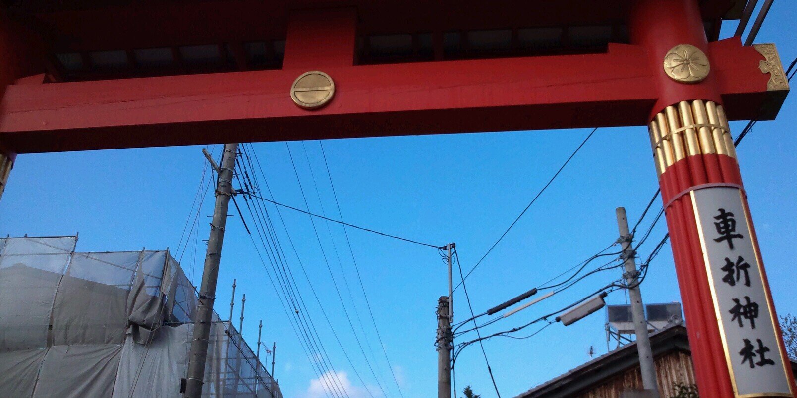 mirei_123's profile banner image