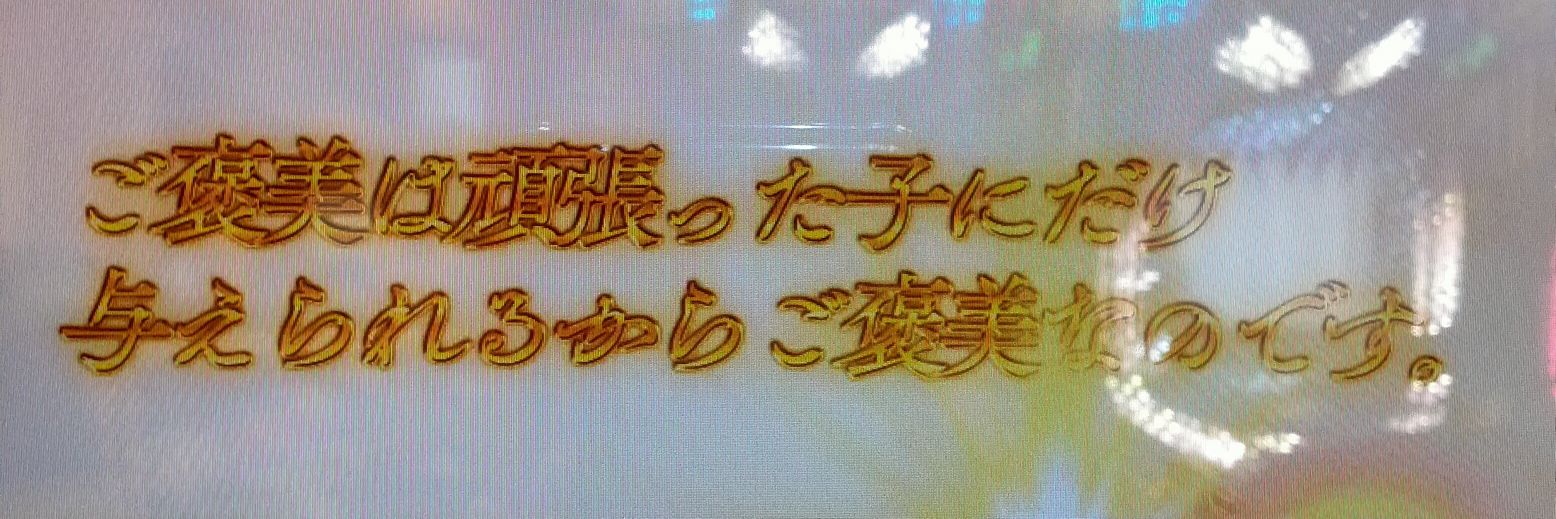 TKCW6's profile banner image
