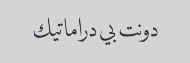 maryamsharba's profile banner image