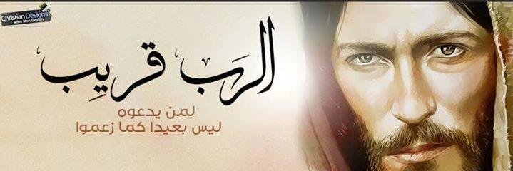 IssaAbuNimri's profile banner image