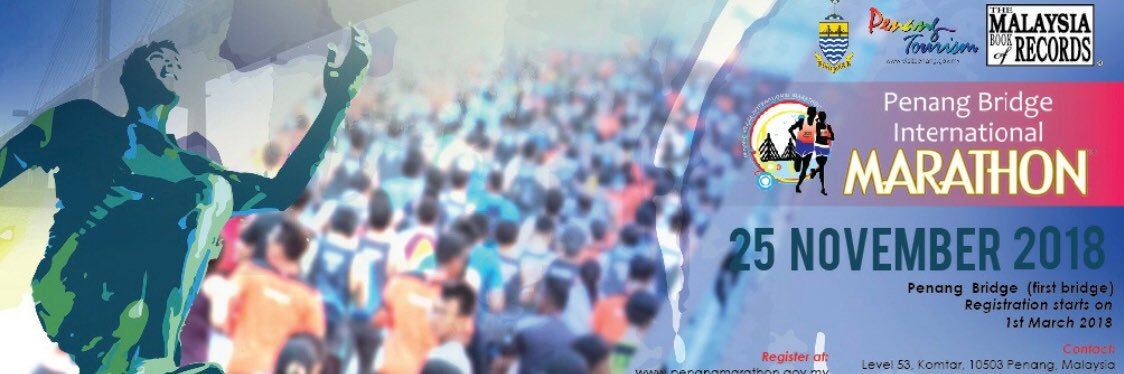 PenangMarathon's profile banner image
