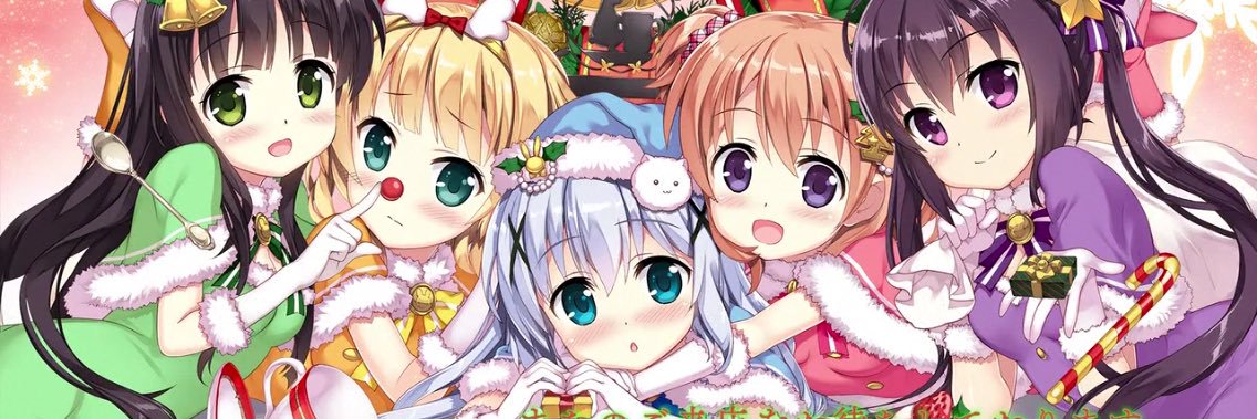 bonndoman's profile banner image