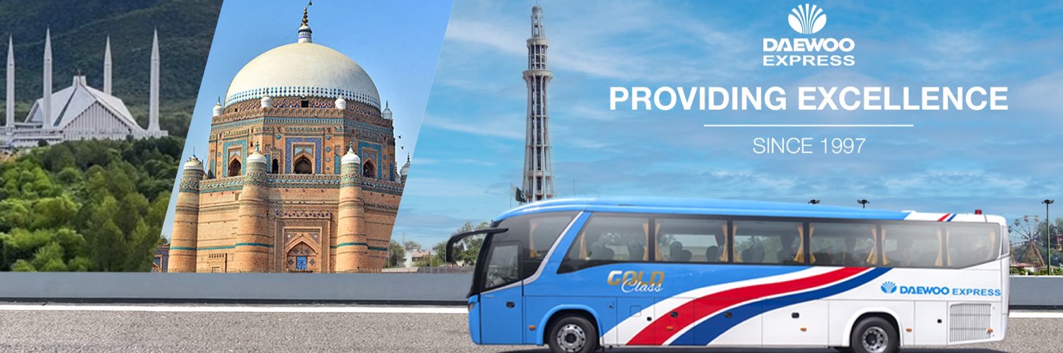 Daewoo Express banner