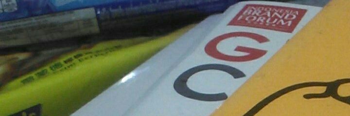 NanangVirtualPH's profile banner image