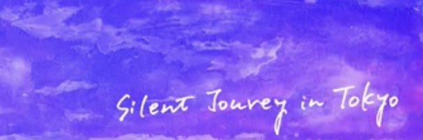 netryyyy's profile banner image