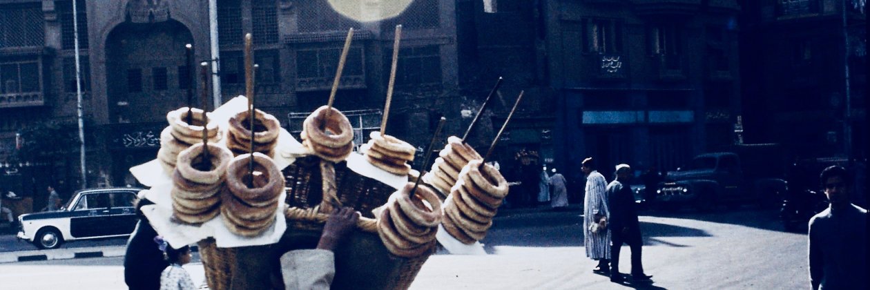 officialscutal's profile banner image