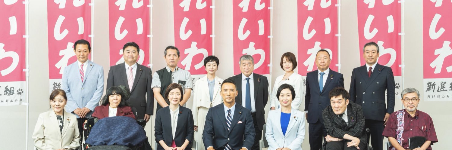 天気だ天気 banner