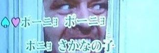 Scrapbook_P's profile banner image
