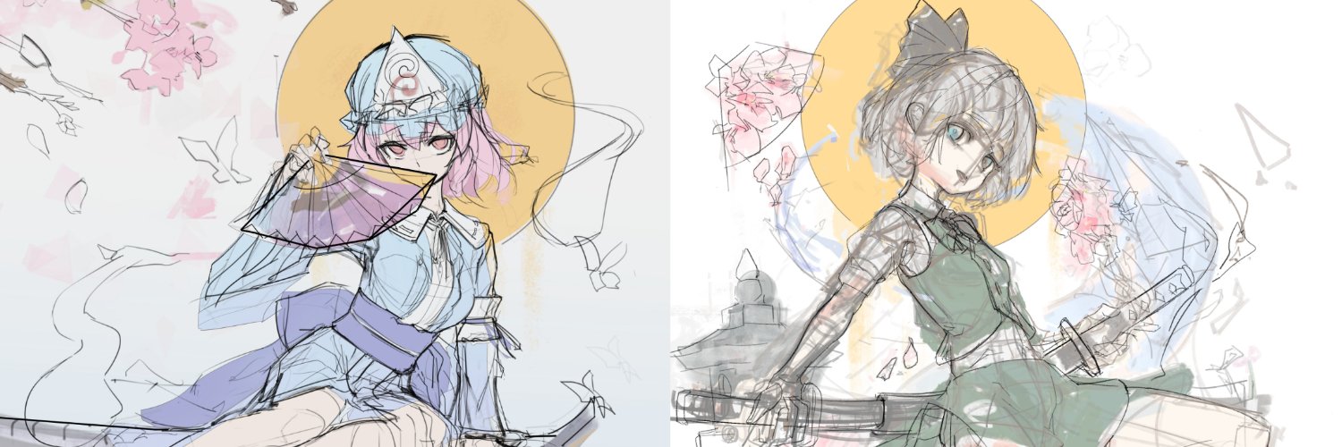SPP5566's profile banner image