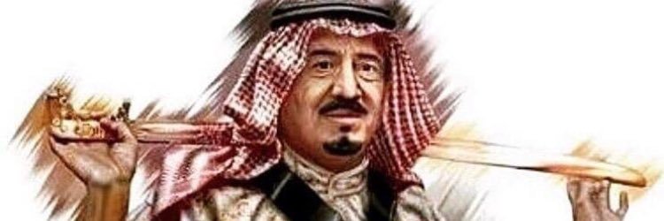 samialsnani1's profile banner image