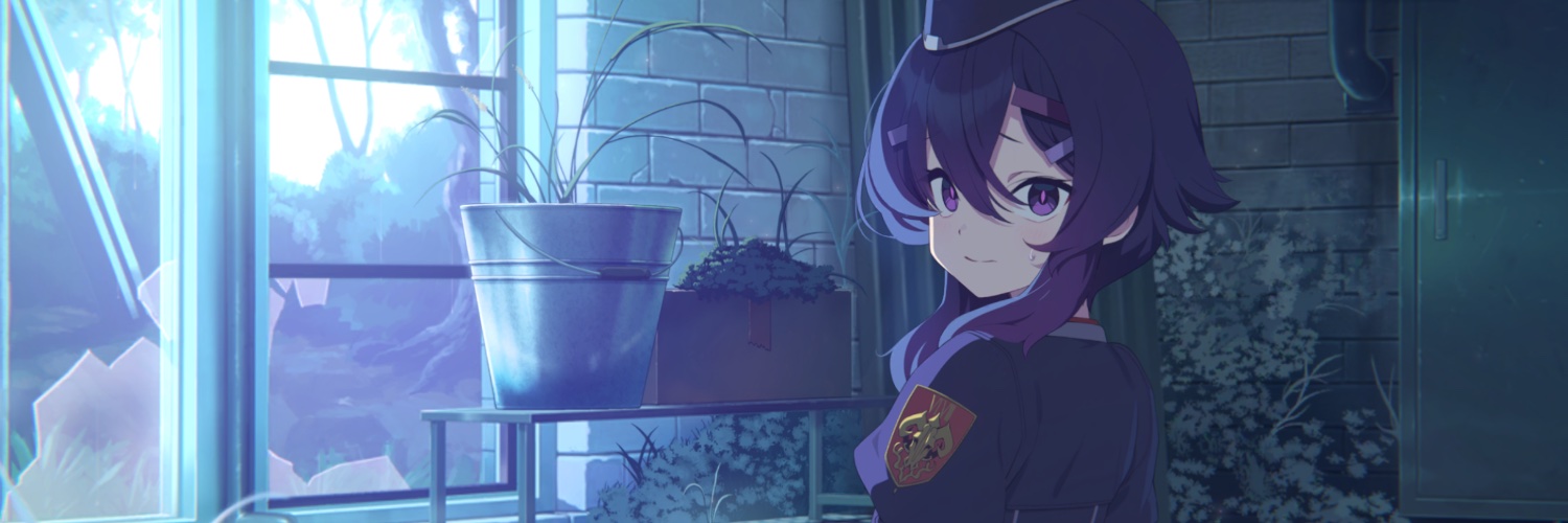 やはり banner