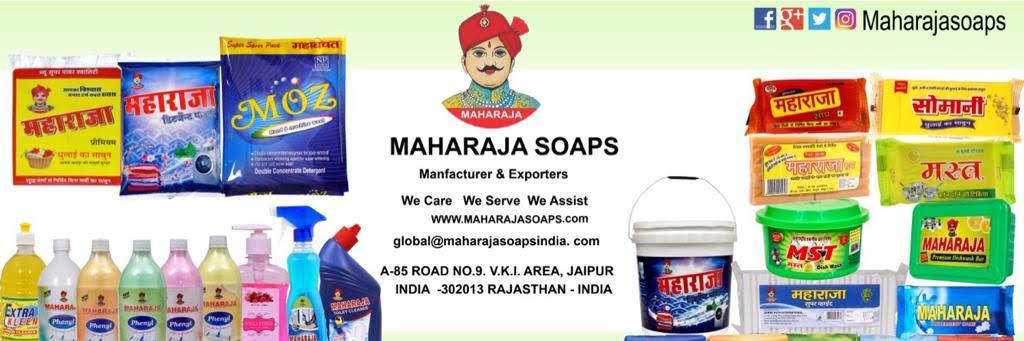 maharajasoaps's profile banner image