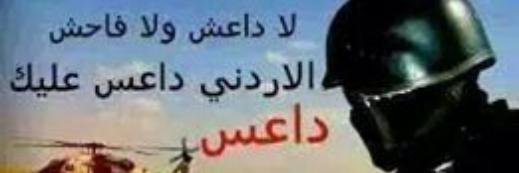 Hashem_raGGaD's profile banner image