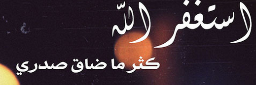 gasz1998's profile banner image