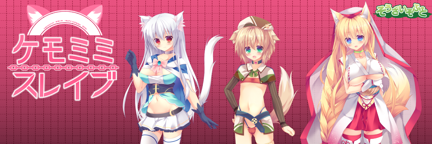 yoakari_'s profile banner image