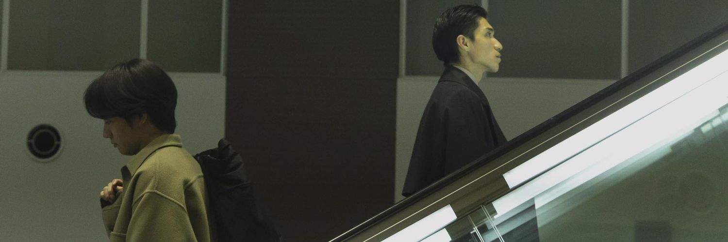 ArindityaBimaX banner