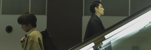 RiderPlayer16 Profile Banner