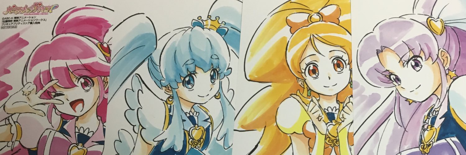 utskatoake11's profile banner image