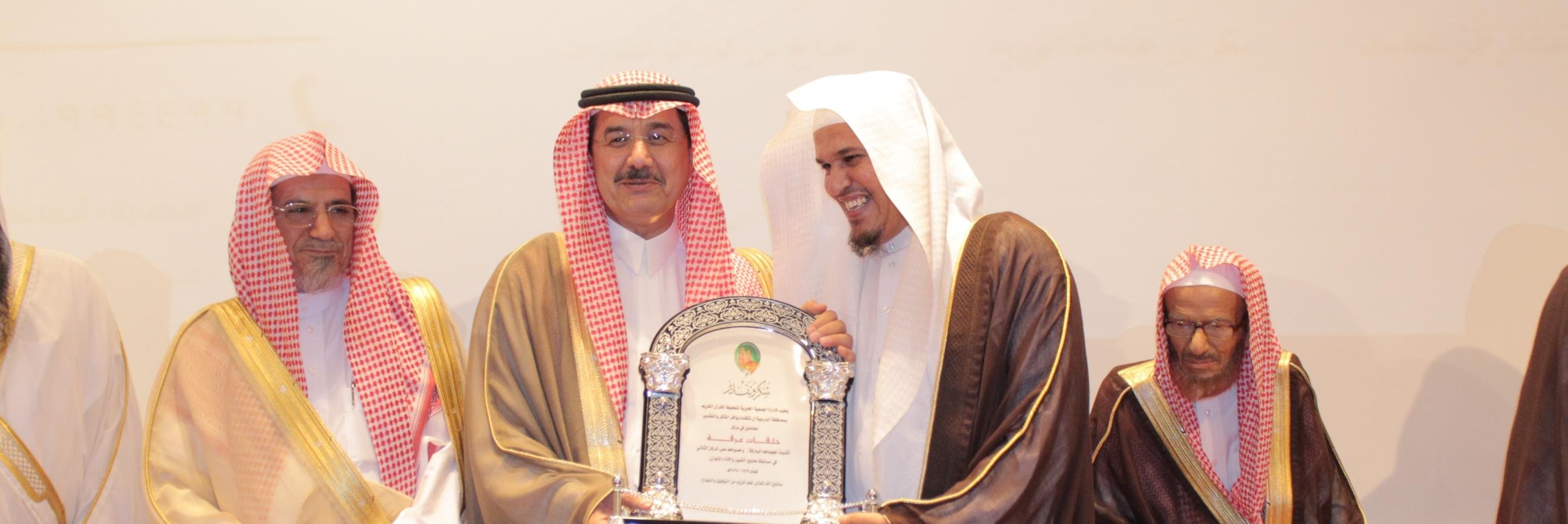 alashraf36's profile banner image