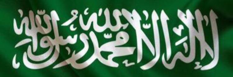 abdullah5535510's profile banner image