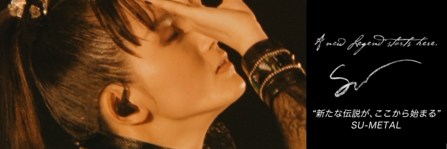 HIROMETAL2's profile banner image