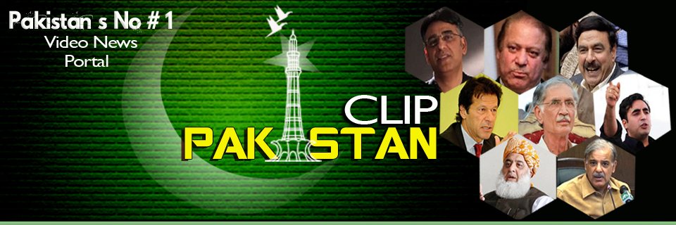 PakistanClip's profile banner image